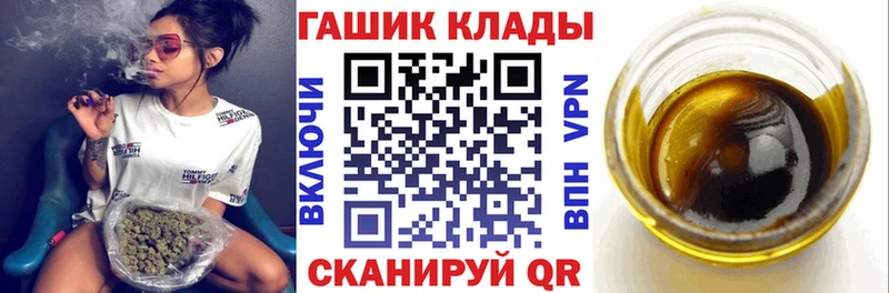 Гашиш убойный  OMG зеркало  Зеленокумск 