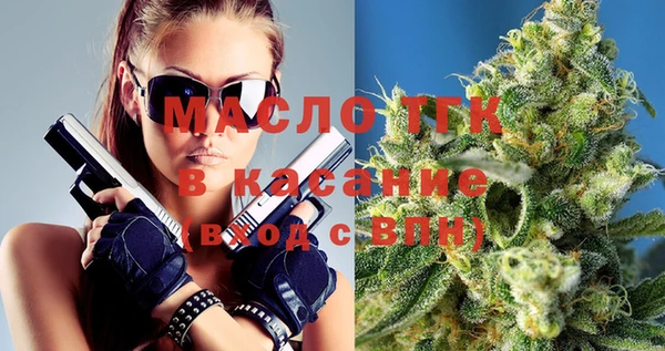 не бодяженный Новодвинск