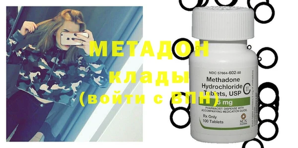 хмурый Нефтегорск