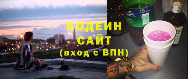 героин Новокубанск