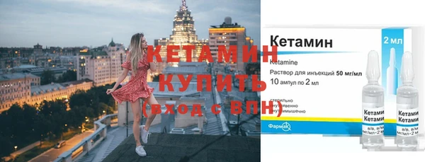 не бодяженный Новодвинск