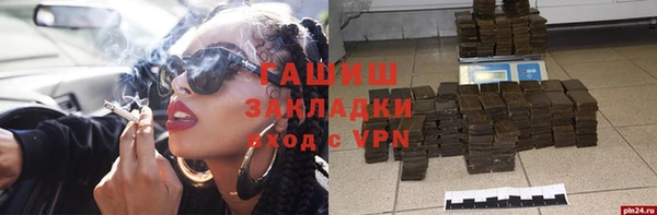 не бодяженный Новодвинск