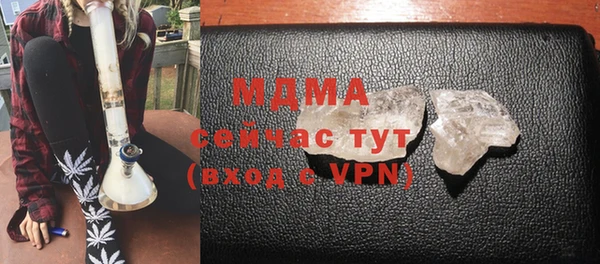 хмурый Нефтегорск