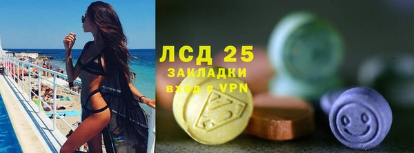 героин Новокубанск