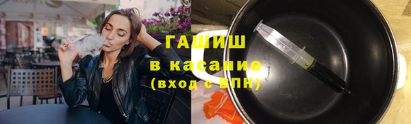 хмурый Нефтегорск
