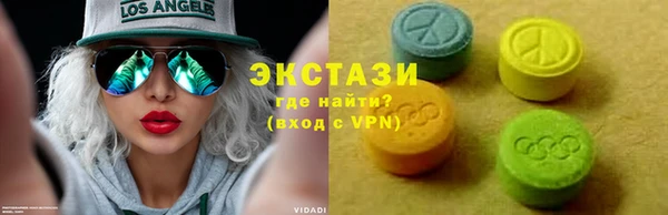не бодяженный Новодвинск