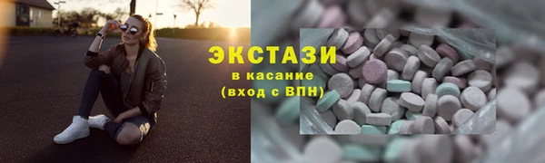 ешки Новозыбков