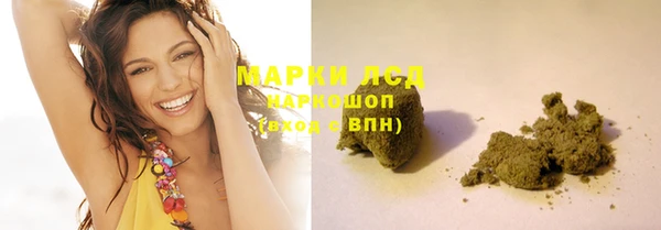 хмурый Нефтегорск