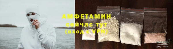 хмурый Нефтегорск