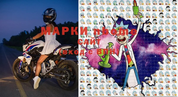 героин Новокубанск