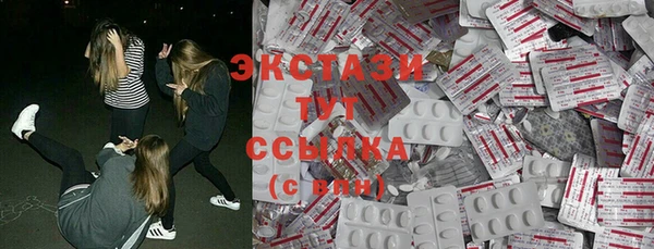 не бодяженный Новодвинск