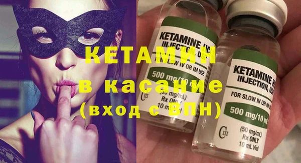 не бодяженный Новодвинск
