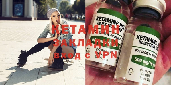 хмурый Нефтегорск