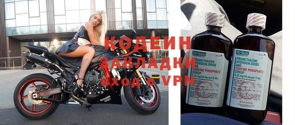 героин Новокубанск
