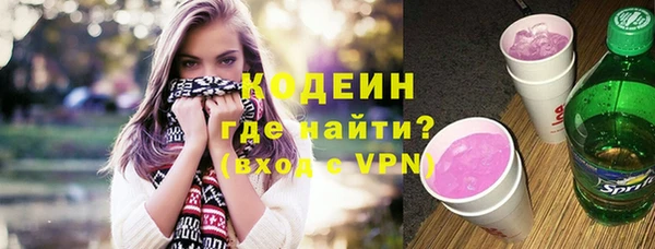 ешки Новозыбков