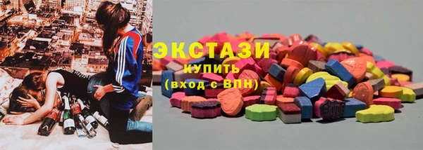 не бодяженный Новодвинск