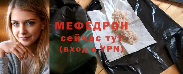 героин Новокубанск