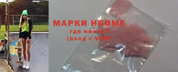 не бодяженный Новодвинск