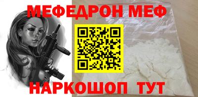 apvp Волжск