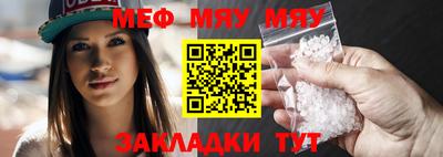 марихуана Балашиха