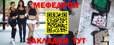 ECSTASY Балаково