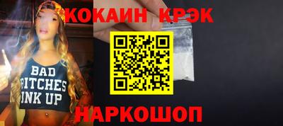 apvp Волжск