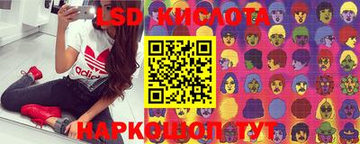 ECSTASY Балаково