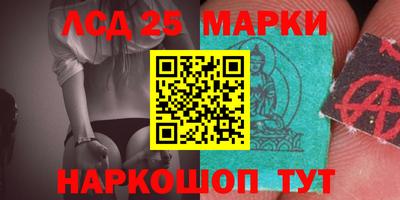 ECSTASY Балаково