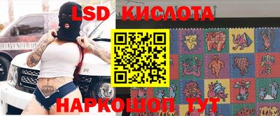 дурь Балахна