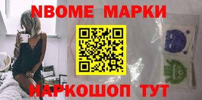 дурь Балахна