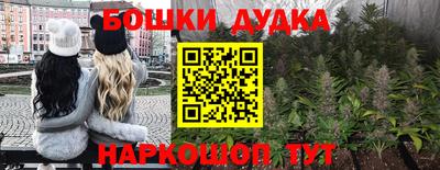 ECSTASY Балаково