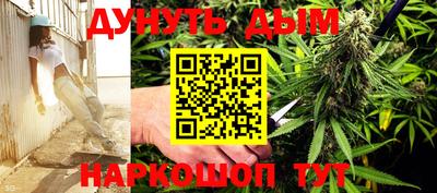 ECSTASY Балаково