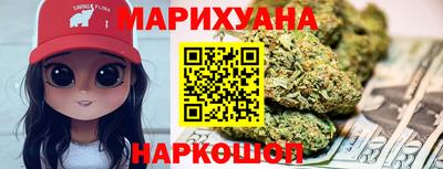 apvp Волжск