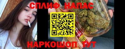 марки nbome Волжский