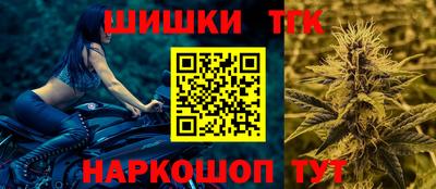 apvp Волжск