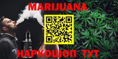 ECSTASY Балаково