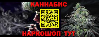 марки nbome Волжский