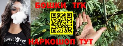 марки nbome Волжский