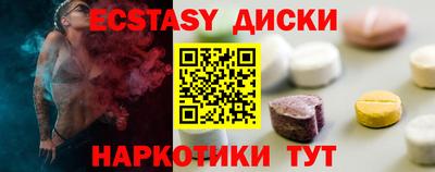 apvp Волжск