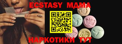 дурь Балахна