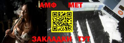 ECSTASY Балаково