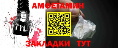 марихуана Балашиха