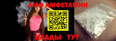 ECSTASY Балаково