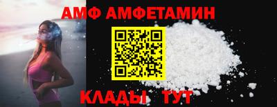 марки nbome Волжский