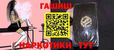 apvp Волжск