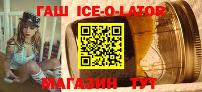 apvp Волжск