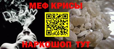 apvp Волжск