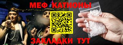 apvp Волжск