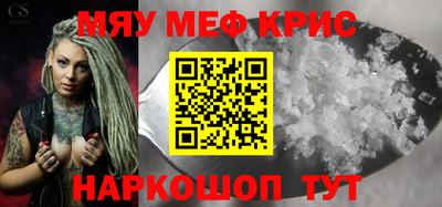 марки nbome Волжский