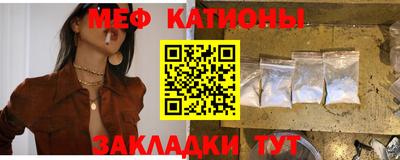 apvp Волжск